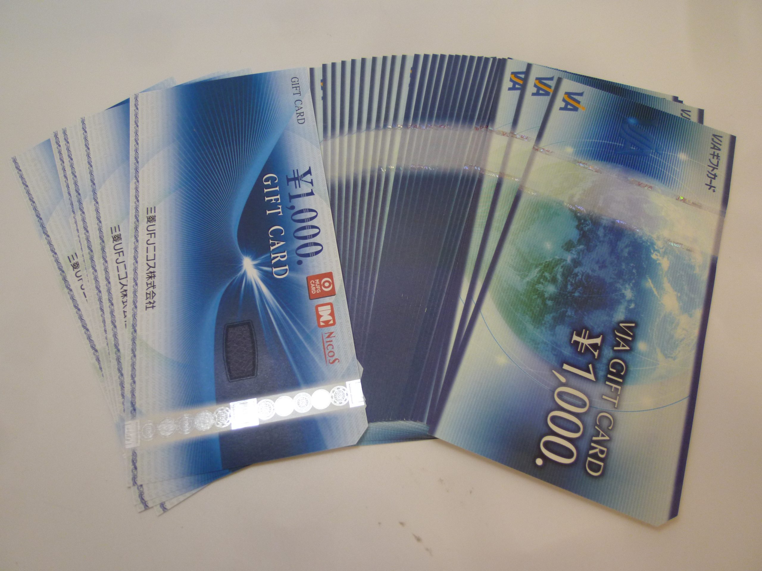 金券：VJAギフトカード、三菱UFJニコスギフトカード