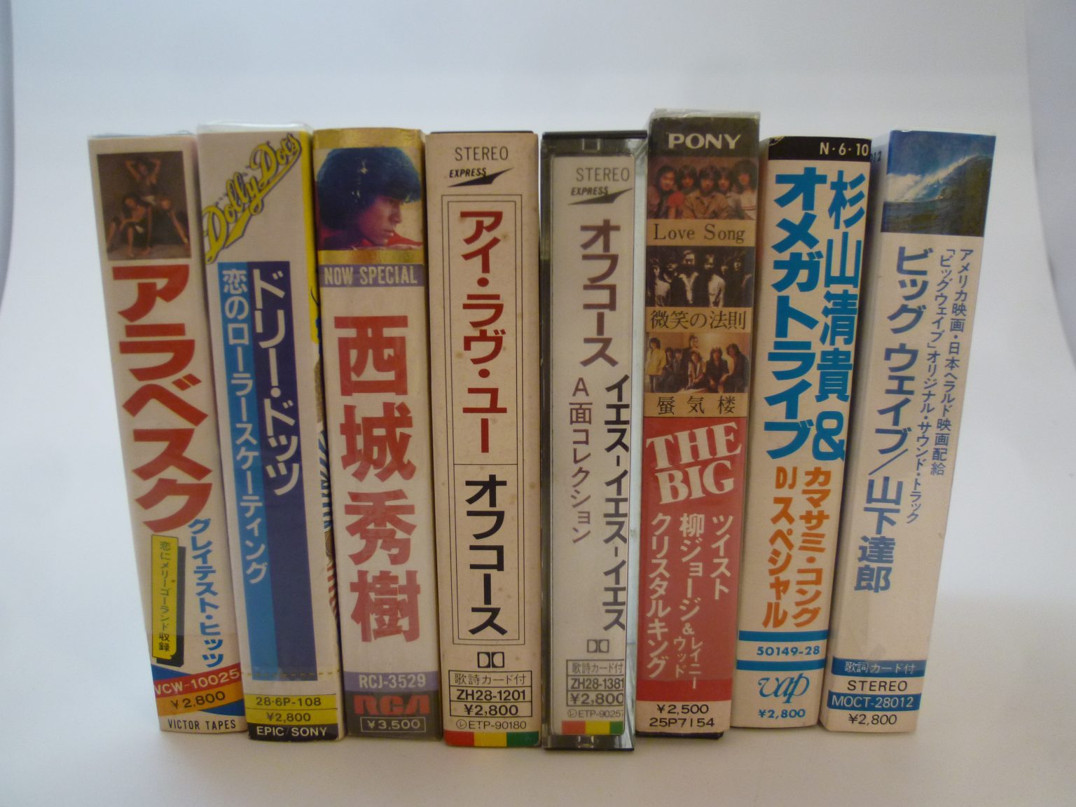 未開封】カセットテープBOX 山下達郎 カムアロング1〜3 3点セット