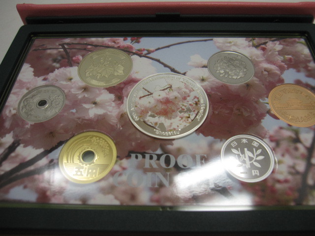 【記念貨幣】桜の通り抜け 日蘭通商400周年 貨幣セット 買取/買取専門 金沢買取プラザ