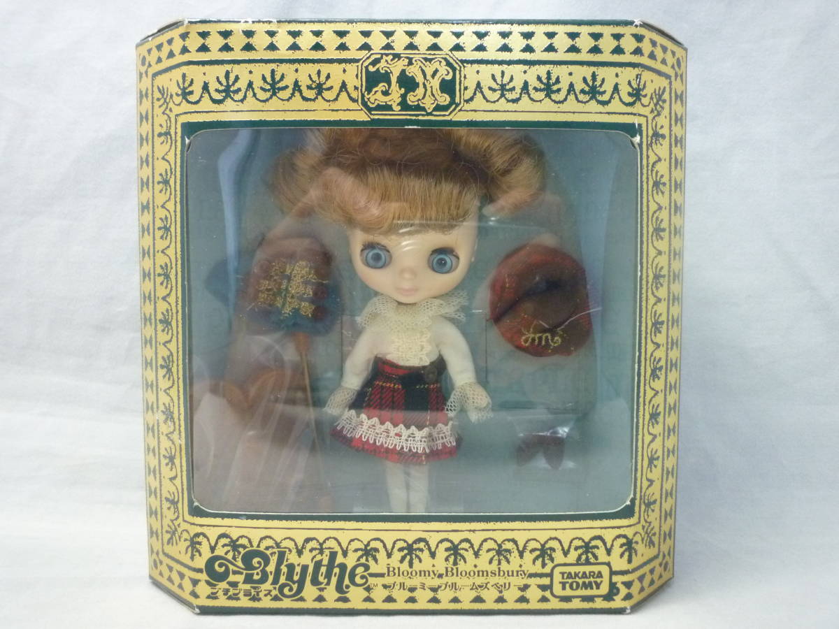 【おもちゃ】ブライス シャーリーテンプル 着せ替え人形 外国の人形 買取/ 買取専門 金沢買取プラザ