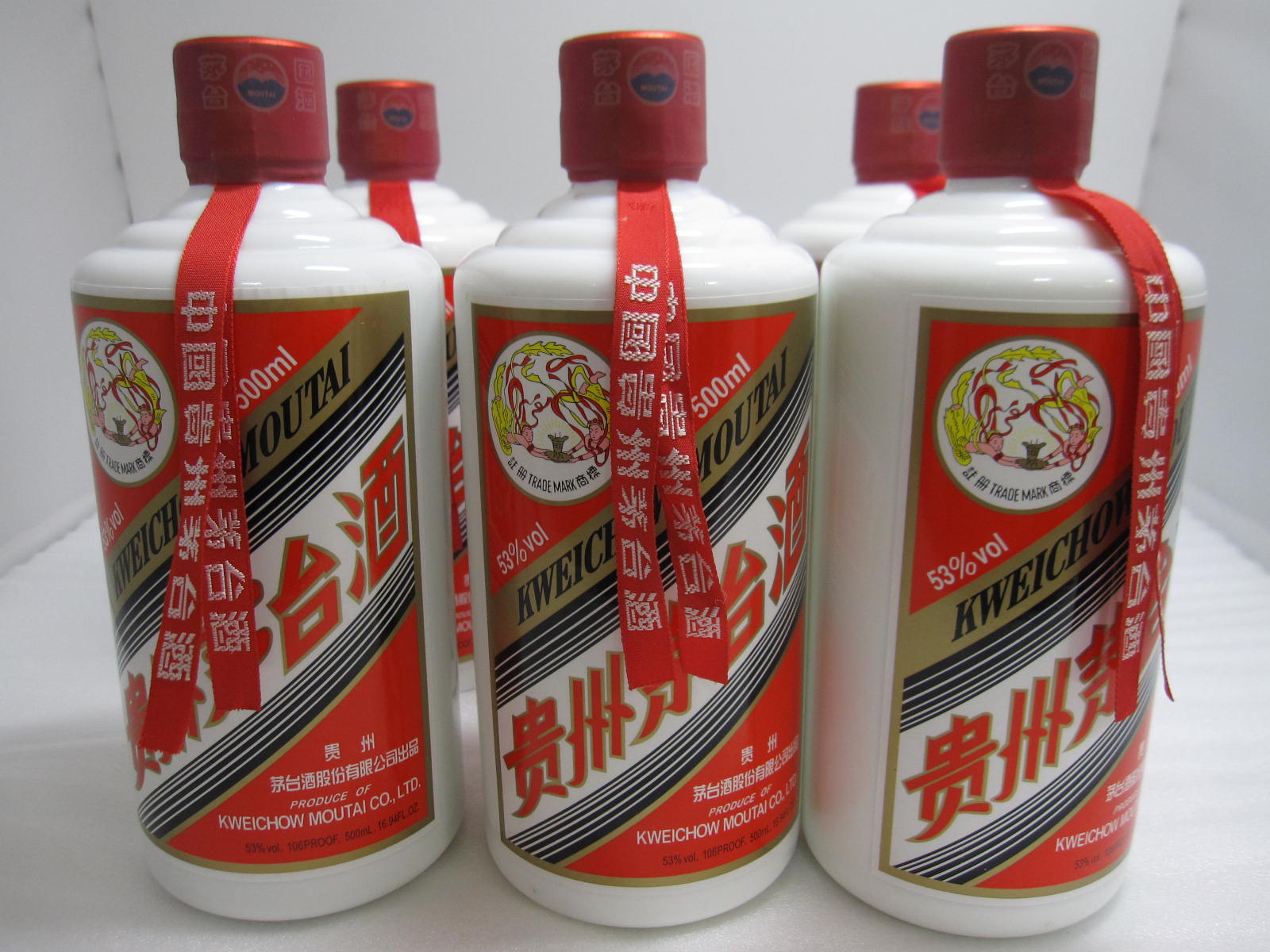 KWEICHOW MOUTAI 貴州茅台酒 マオタイ 2023年 - その他