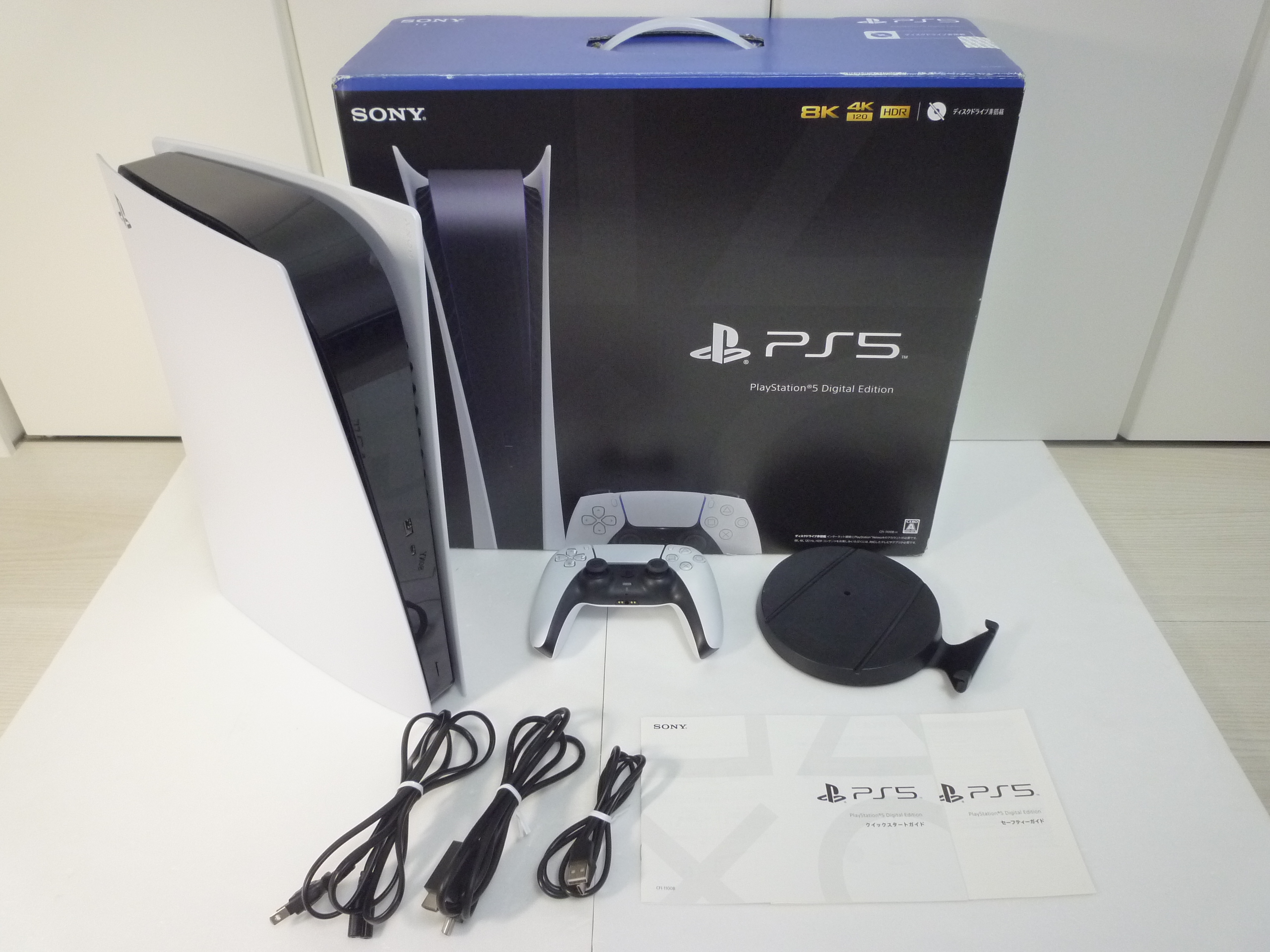 【ゲーム機】ソニー プレイステーション PS5 デジタルエディション CFI-1100B ディスクドライブ非搭載型 / 買取専門 金沢買取プラザ