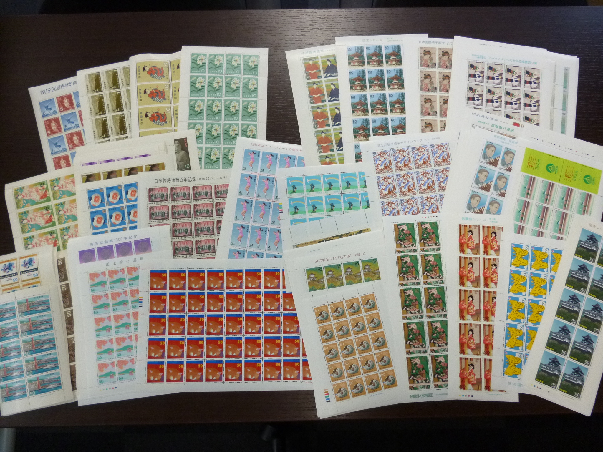 【切手】シート記念切手 バラ記念切手 現行切手 大量買取/ 買取専門 金沢買取プラザ