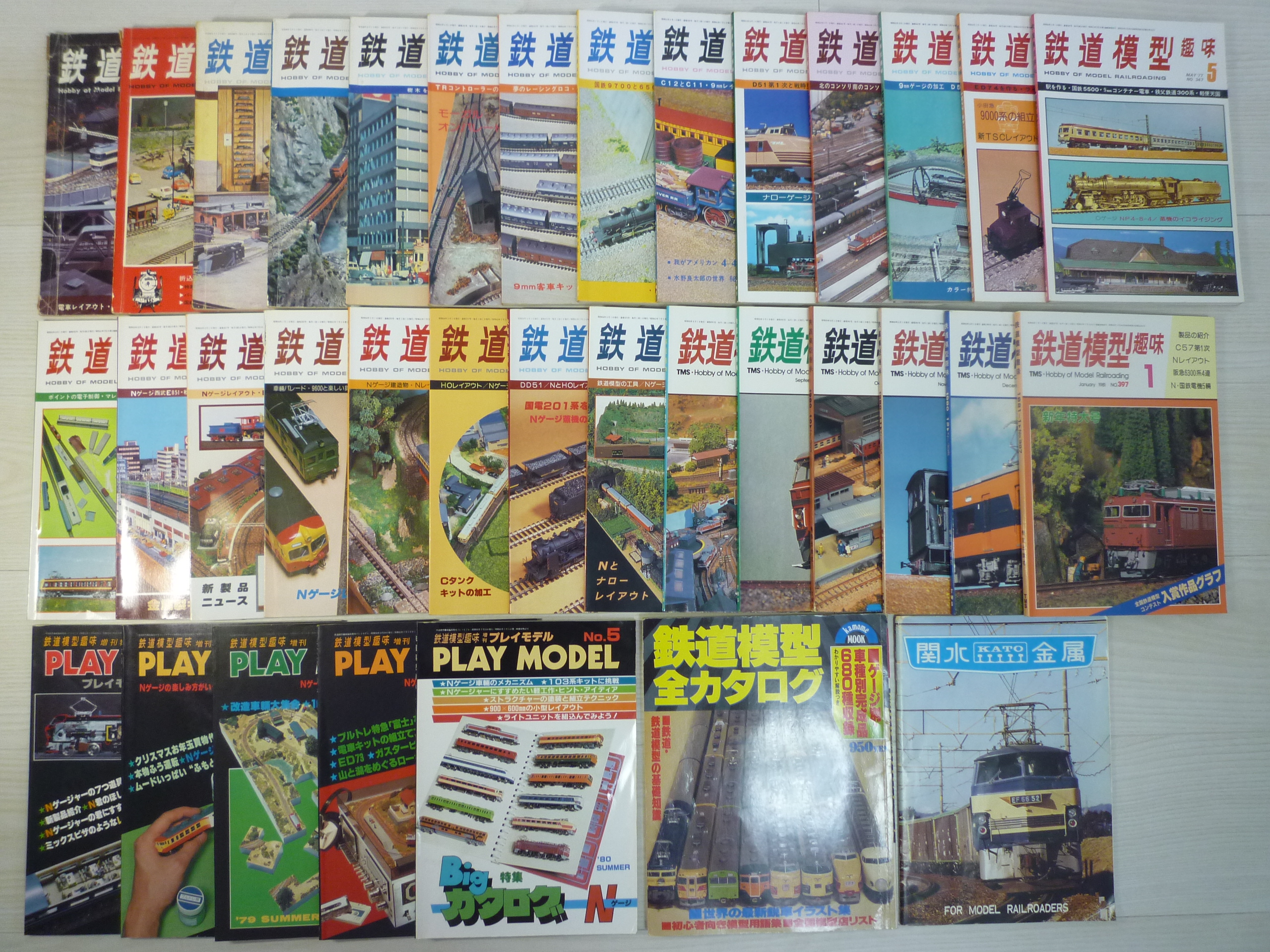【鉄道グッズ】鉄道模型趣味 月刊誌 1971～1981年 大量 買取/ 買取専門 金沢買取プラザ