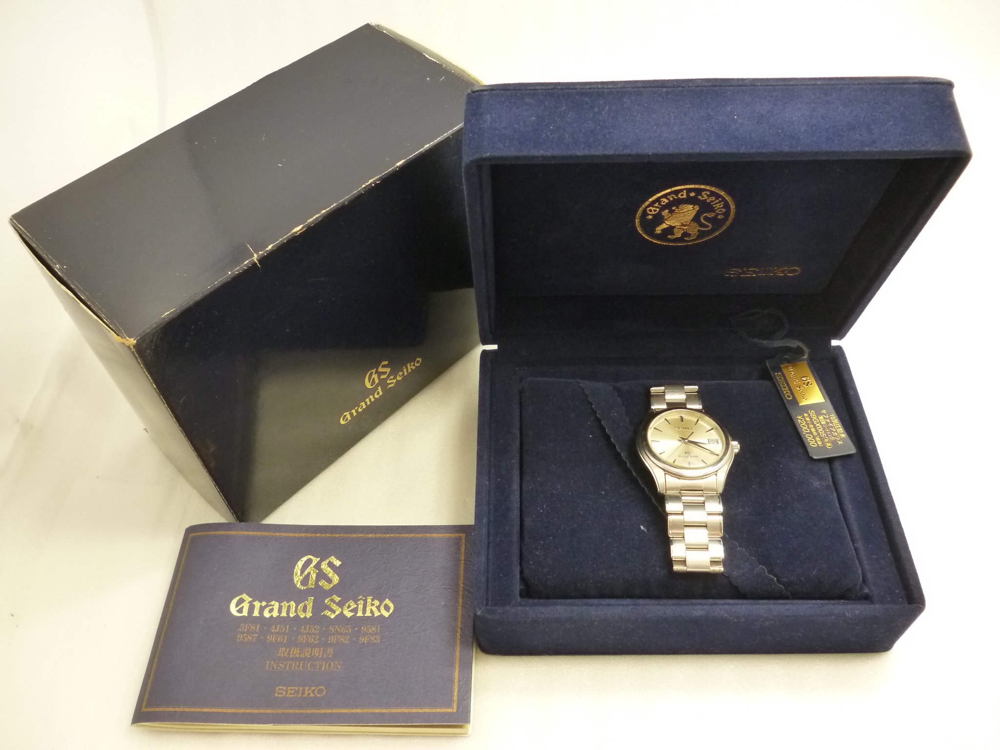 【ブランド腕時計】GRAND SEIKO グランドセイコー 9F62‐0A10 デイト 稼働品 買取 / 買取専門 金沢買取プラザ