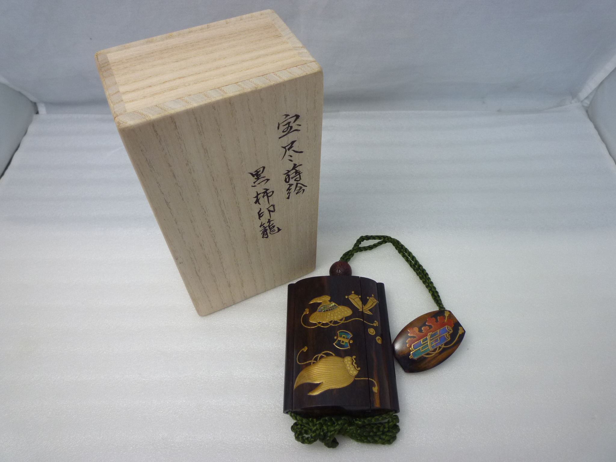 【骨董品】加賀蒔絵師 中村孝也 宝尽蒔絵 黒柿印籠 買取/ 買取専門 金沢買取プラザ