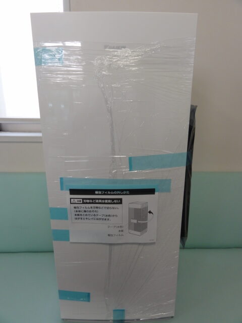 【家電】未使用未開封品 DAIKIN ダイキン 加湿空気清浄機 ストリーマ 2023年製/ 買取専門 金沢買取プラザ