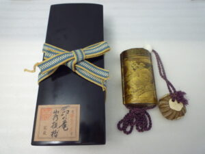 田村孝則の印籠