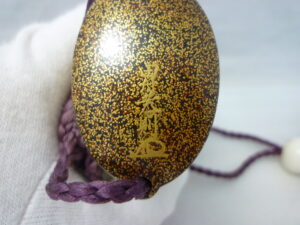 田村孝則の印籠