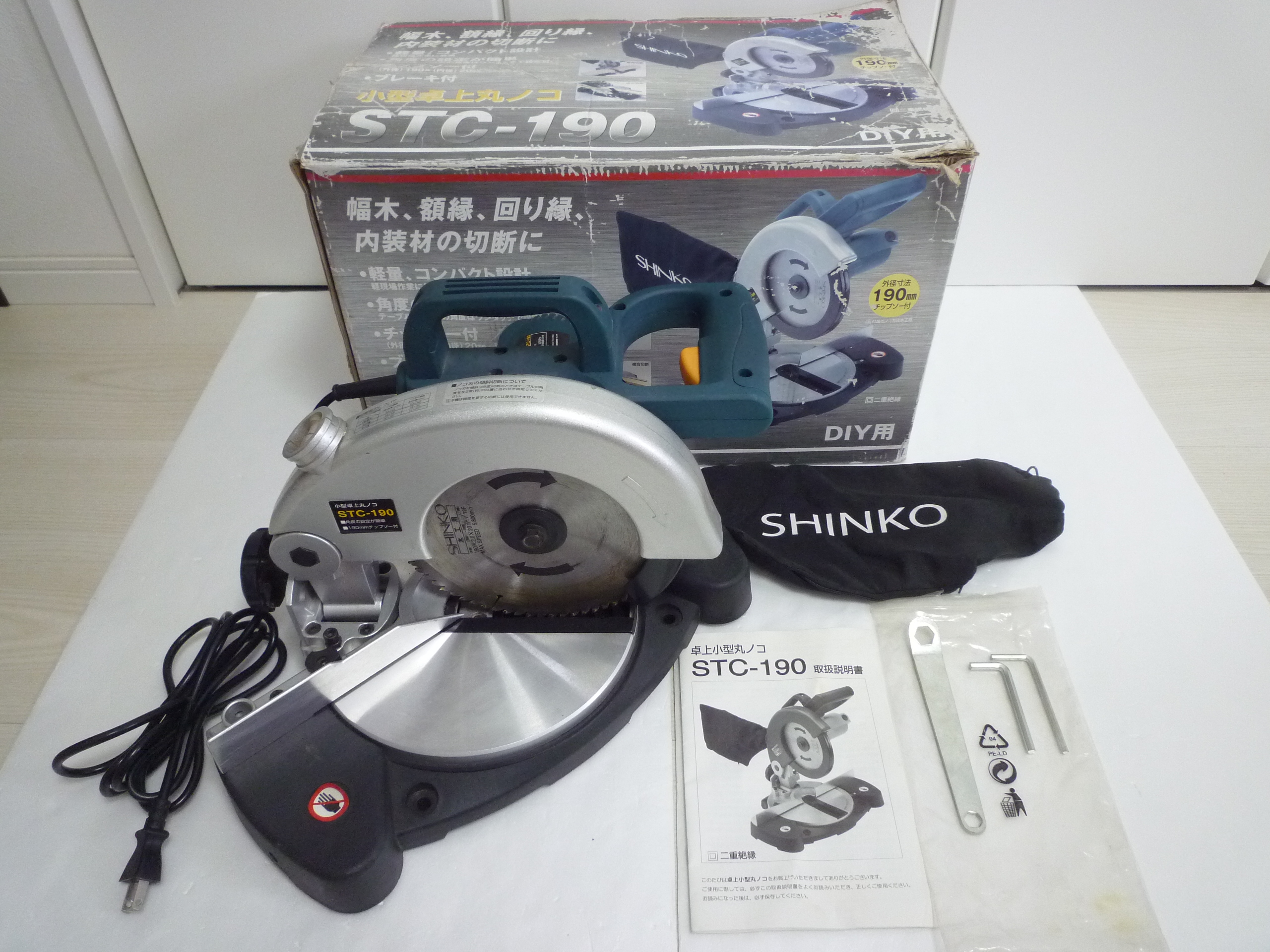 【工具】卓上小型丸ノコ DIY用 電動工具 電動のこぎり 買取/野々市市御経塚 買取専門 金沢買取プラザ