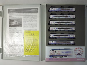 買取した鉄道模型