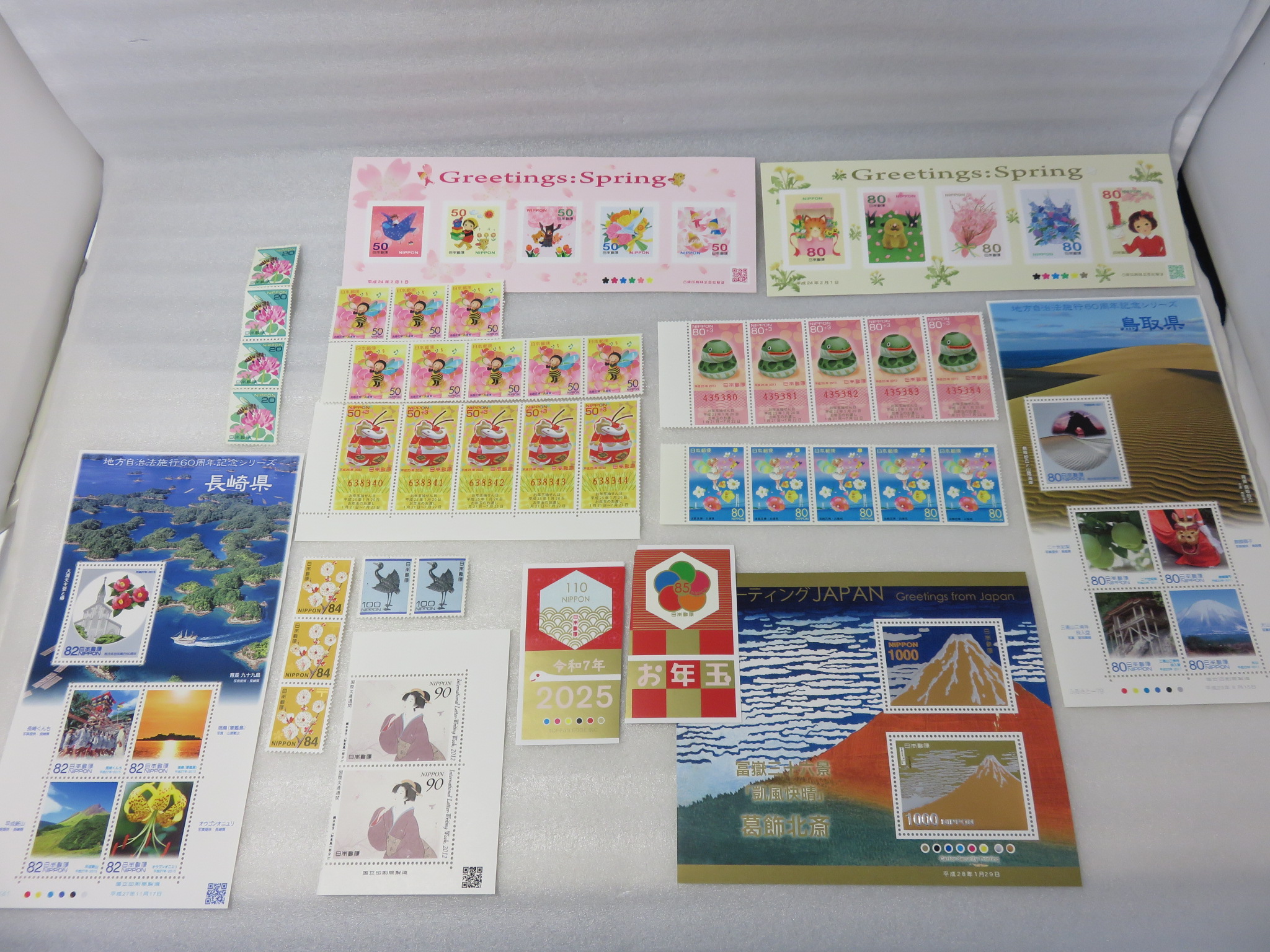 【切手】記念切手 普通切手 バラ切手 大量買取 / 野々市市御経塚 買取専門 金沢買取プラザ