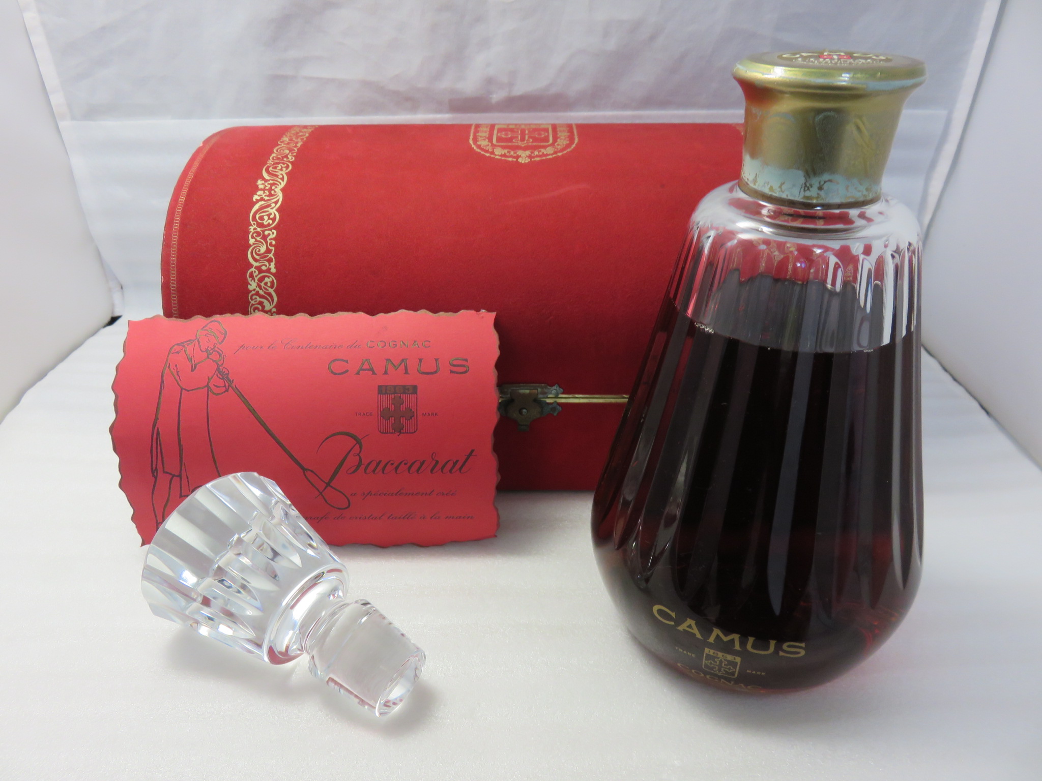 【古酒】未開栓 輸入酒 CAMUS カミュ カラフェ バカラボトル 買取/ 野々市市御経塚 買取専門 金沢買取プラザ