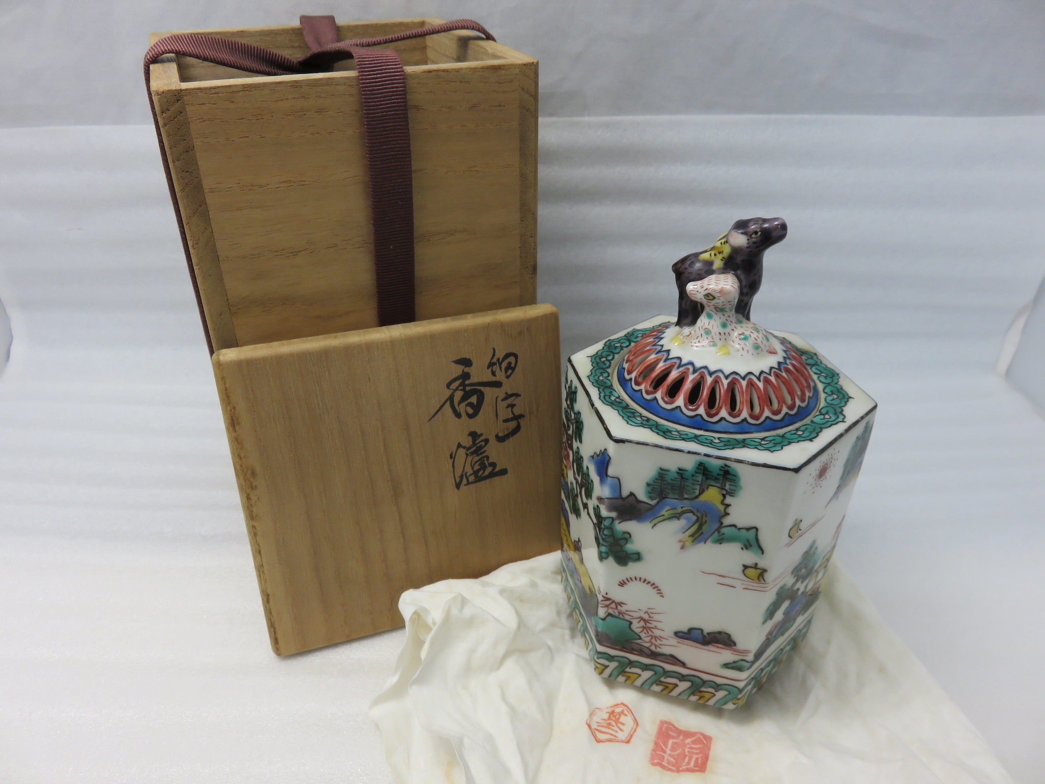 【骨董品】九谷焼 田村金星/越田基一 古今集和歌 細字 香爐(香炉) 買取/ 野々市市御経塚 買取専門 金沢買取プラザ