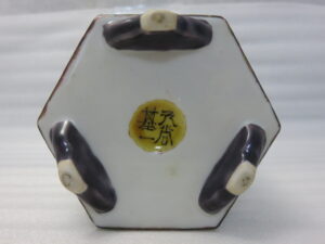 買取した九谷焼の香炉