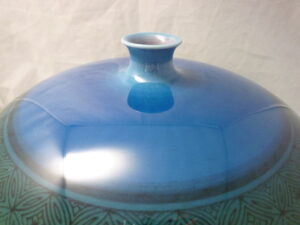 買取した徳田八十吉作花生