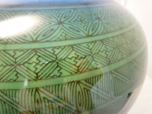 買取した徳田八十吉作花生