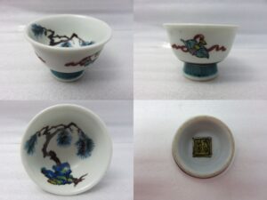 買取した九谷焼
