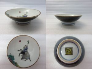 買取した九谷焼