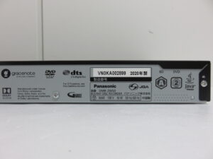 買取したブルーレイディスクレコーダー