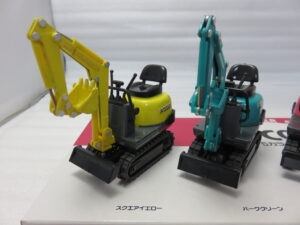 買取したミニカー