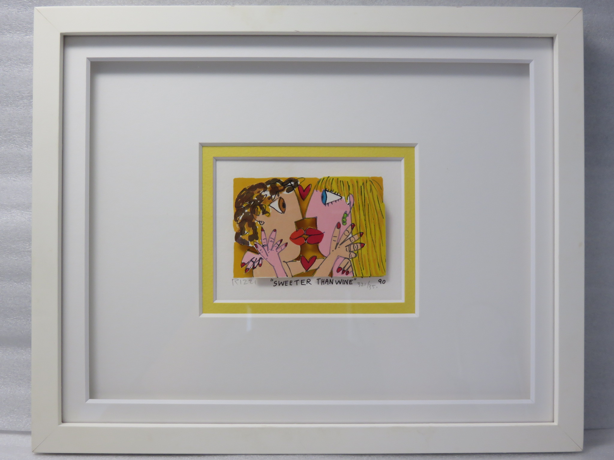 【絵画】James Rizzi ジェームス・リジィ『SWEETER THAN WINE』3Dシルクスクリーン 額装  買取/ 野々市市御経塚 買取専門 金沢買取プラザ