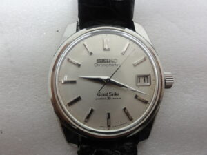 買取したグランドセイコー