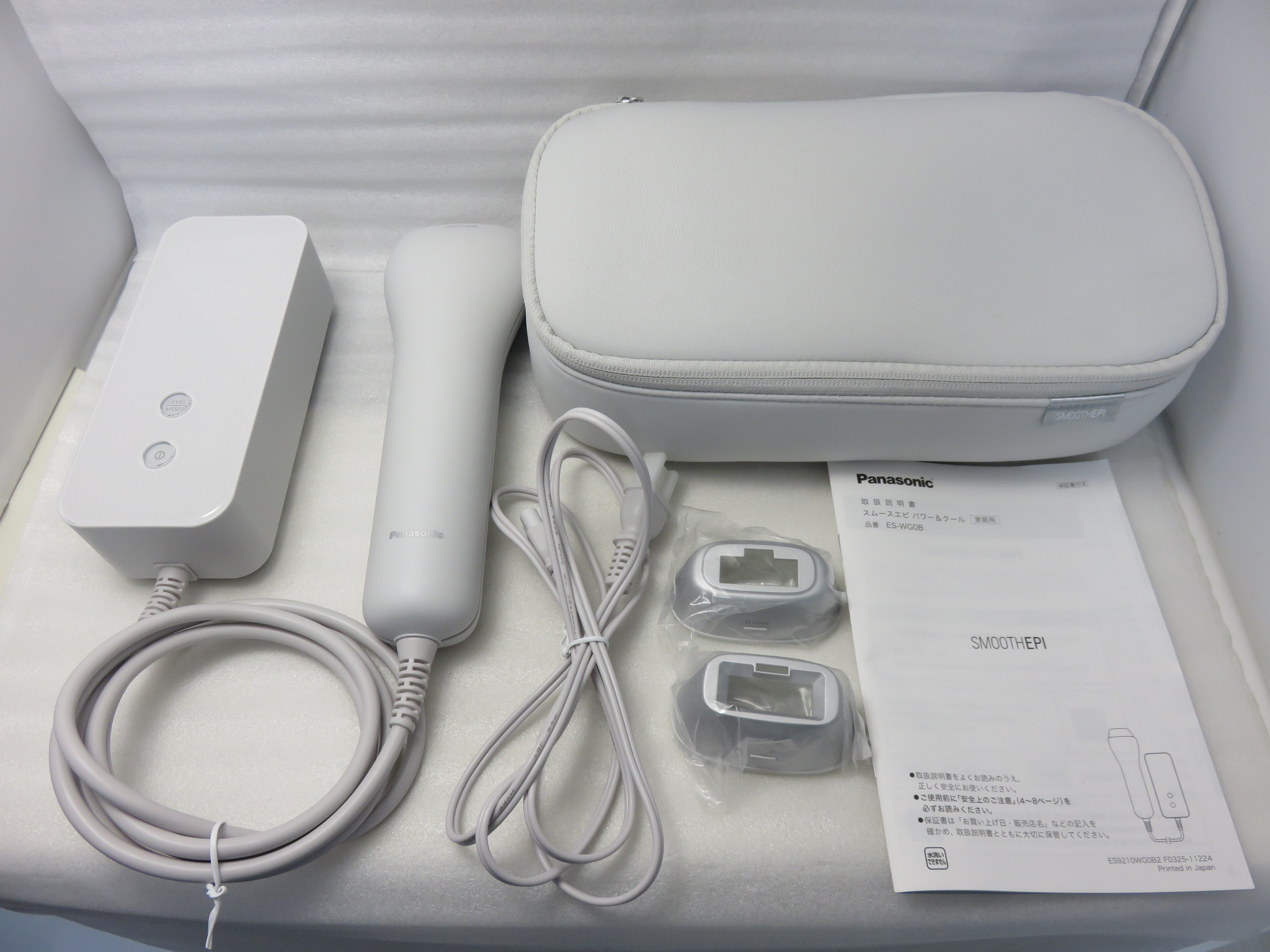 【家電】パナソニック 光エステ スムースエピ パワー&クール 家庭用 脱毛器 買取/ 野々市市御経塚 買取専門 金沢買取プラザ