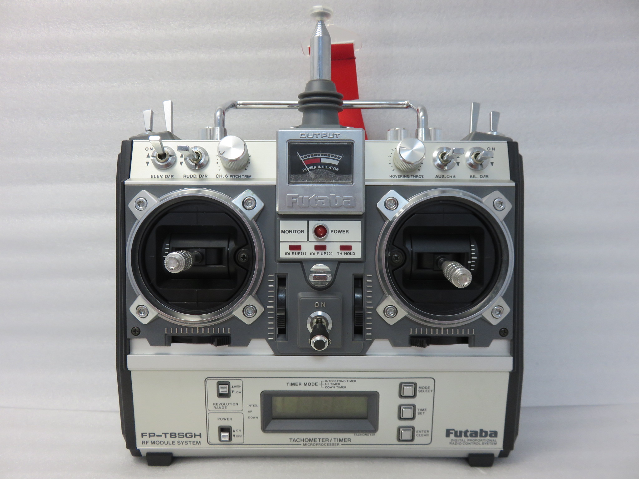 【おもちゃ】FUTABA フタバ プロポ FP-T8SGH 送信機 買取 / 野々市市御経塚 買取専門 金沢買取プラザ