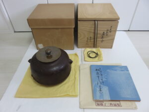 買取した風炉釜