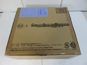 買取した仮面ライダーのおもちゃ