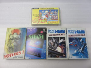買い取りしたカセットテープ