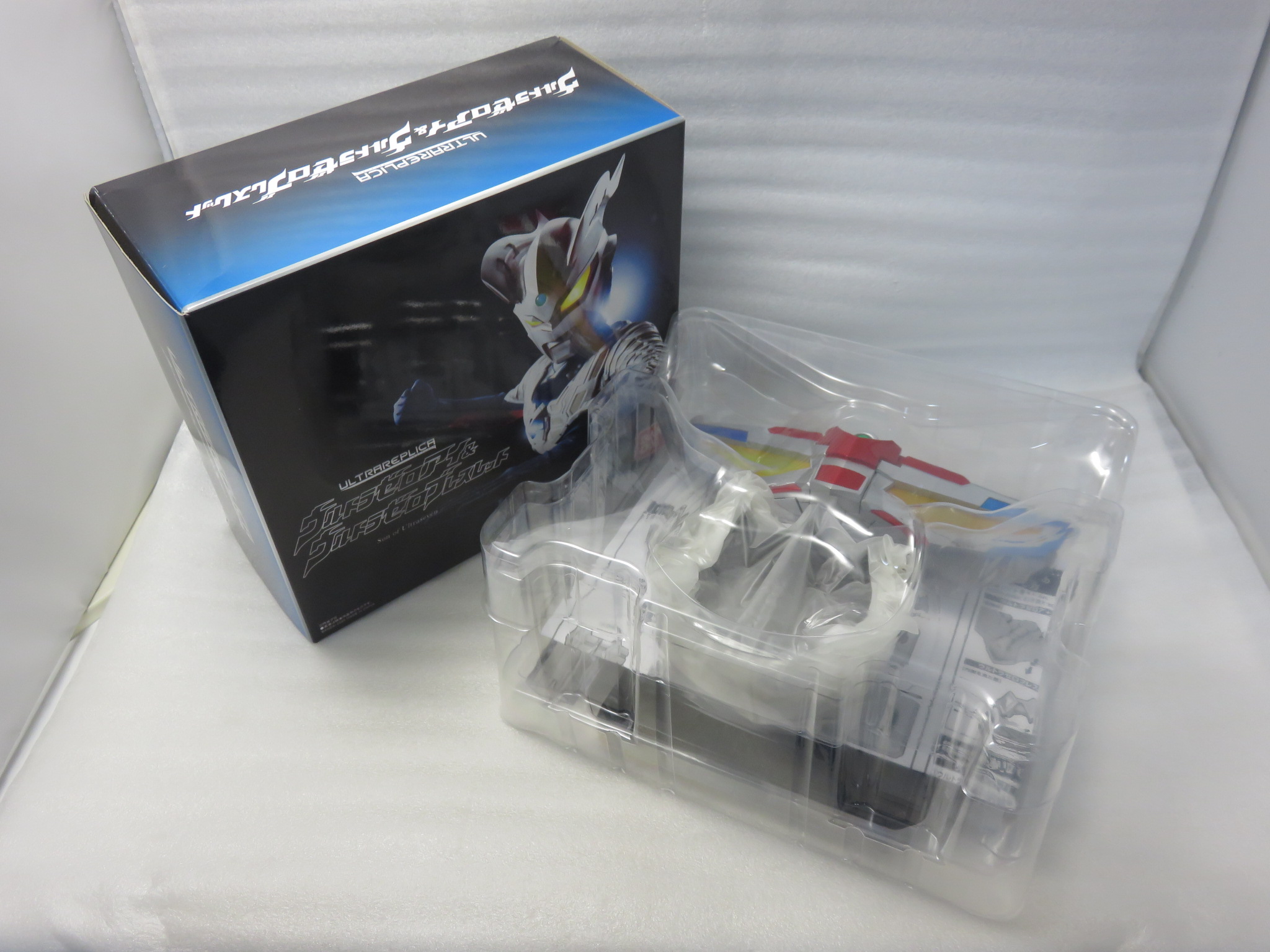 【おもちゃ】 ウルトラレプリカ ウルトラゼロアイ&ウルトラゼロブレスレット 買取 / 野々市市御経塚 買取専門 金沢買取プラザ