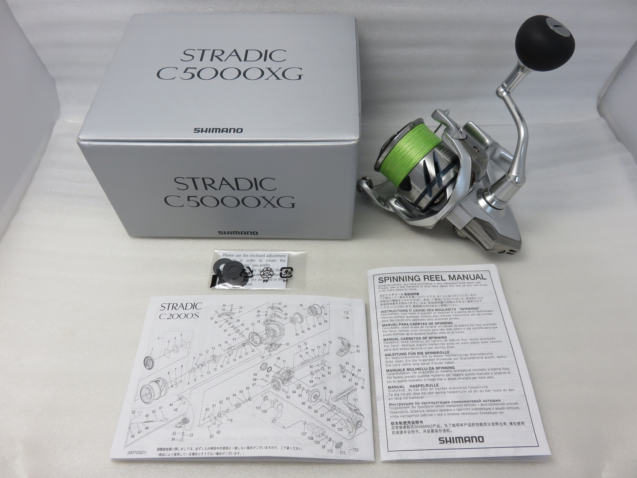 【スポーツ用品】SHIMANO シマノ 23 STRADIC ストラディック C5000XG 買取/ 野々市市御経塚 買取専門 金沢買取プラザ